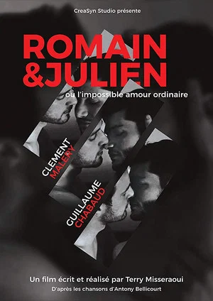 Постер: Romain & Julien ou l'Impossible Amour Ordinaire