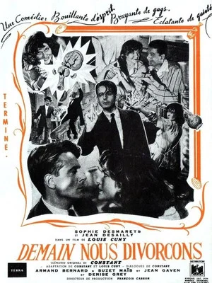 Постер: Tomorrow We Get Divorced