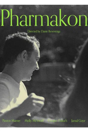 Постер: Pharmakon