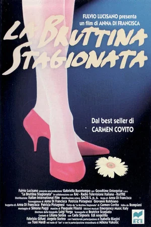 Постер: La bruttina stagionata
