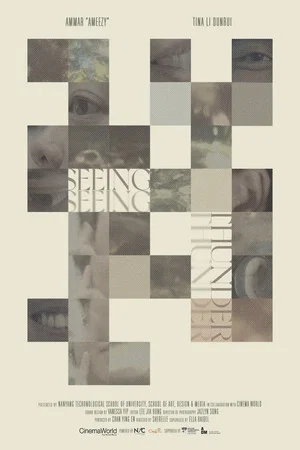 Постер: Seeing Thunder
