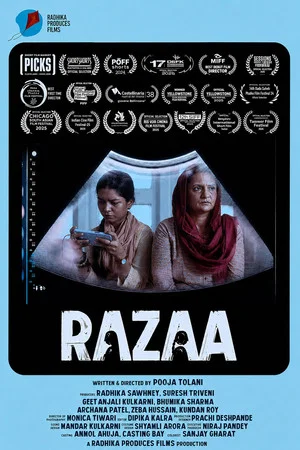 Постер: Razaa