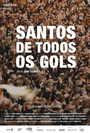 Постер: Santos de Todos os Gols