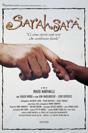 Постер: Sarahsarà
