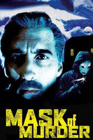 Постер: Маска убийцы