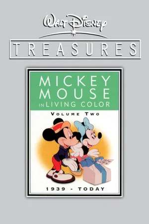Постер: Walt Disney Treasures - Mickey Mouse in Living Color, Volume 2