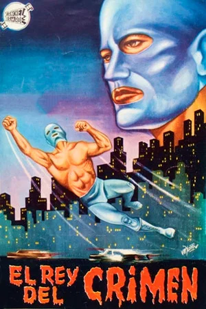 Постер: Santo vs. the King of Crime