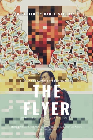 Постер: The Flyer