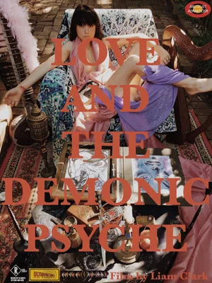 Постер: Love and the Demonic Psyche