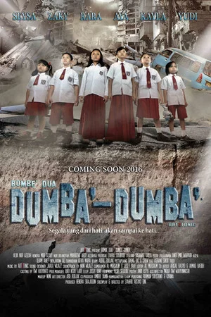 Постер: Bombe’ Dua: Dumba’-Dumba’