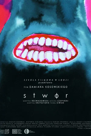Постер: The Creature