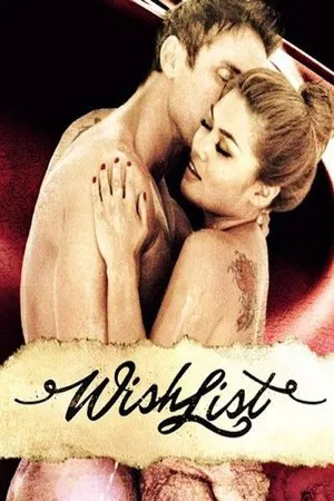 Постер: Sexual Wishlist