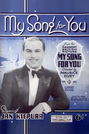 Постер: My Song for You