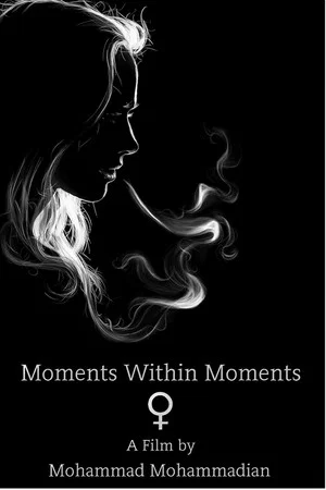 Постер: Moment Within Time
