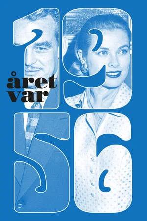 Постер: Året var 1956