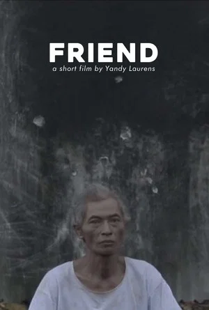 Постер: Friend