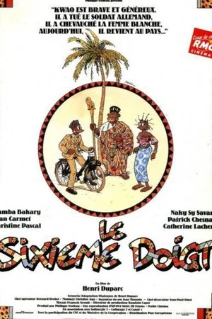 Постер: Le Sixième Doigt