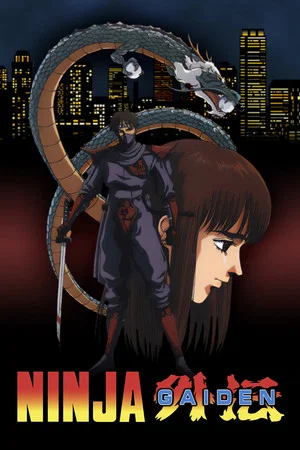 Постер: Ninja Gaiden