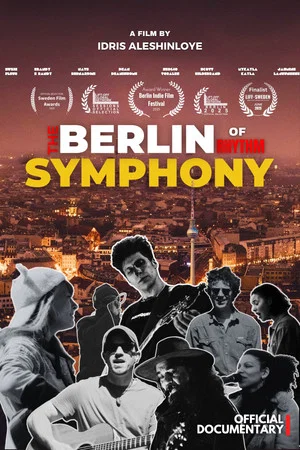 Постер: The Berlin Symphony of Rhythm