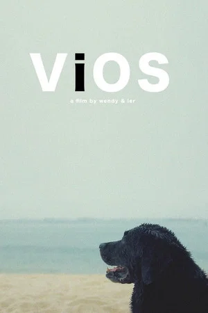 Постер: Vios