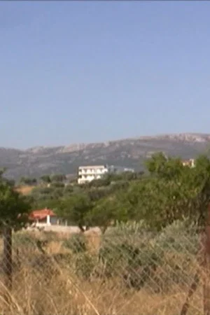 Постер: Materiale per Hellas