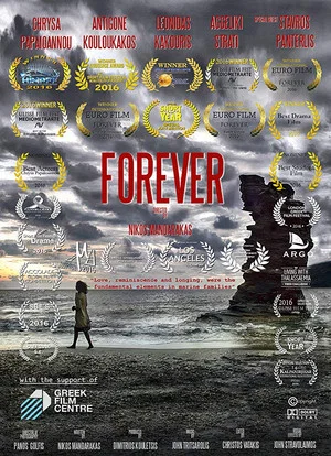 Постер: Forever