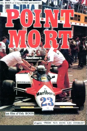 Постер: Point mort