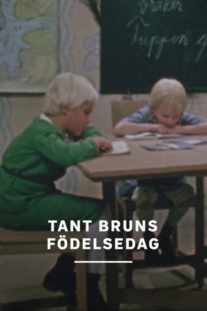 Постер: Aunt Brown's Birthday