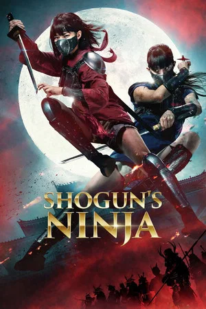 Постер: Shogun's Ninja