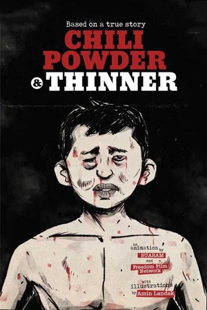 Постер: Chilli Powder and Thinner