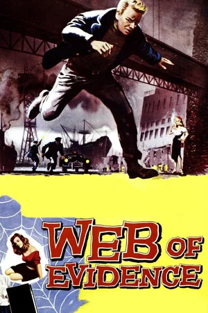 Постер: Web of Evidence