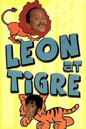 Постер: Leon at Tigre