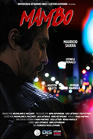 Постер: Mambo