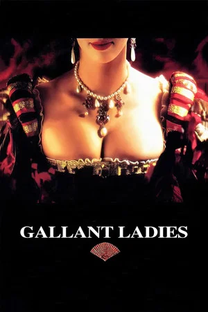 Постер: Gallant Ladies