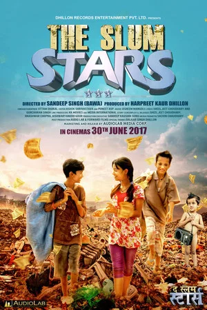 Постер: The Slum Stars