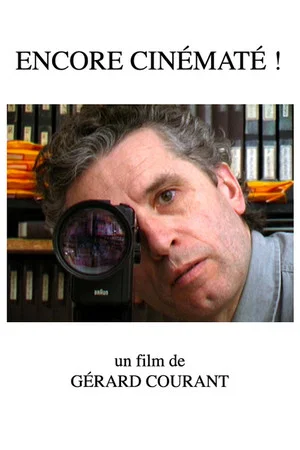 Постер: Encore Cinématé !