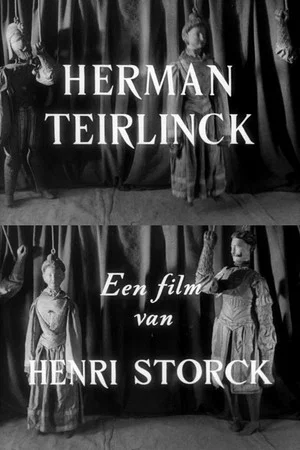 Постер: Herman Teirlinck