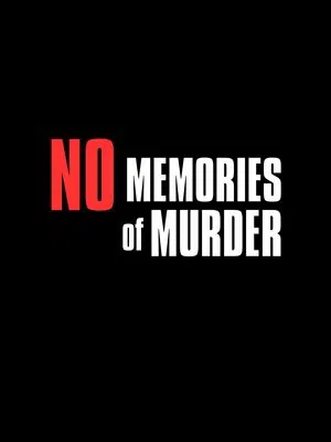 Постер: No Memories of Murder