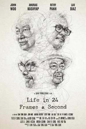 Постер: Life in 24 Frames a Second