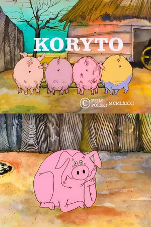 Постер: The Trough