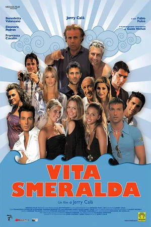Постер: Vita Smeralda
