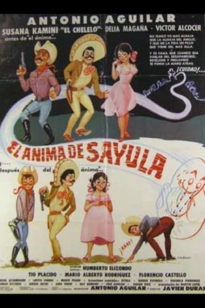 Постер: El ánima de Sayula