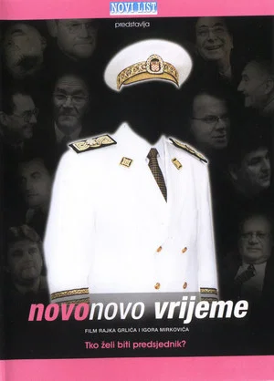 Постер: Croatia 2000 - Who Wants to Be a President