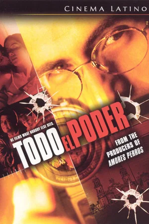 Постер: Gimme Power