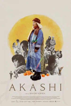 Постер: Akashi