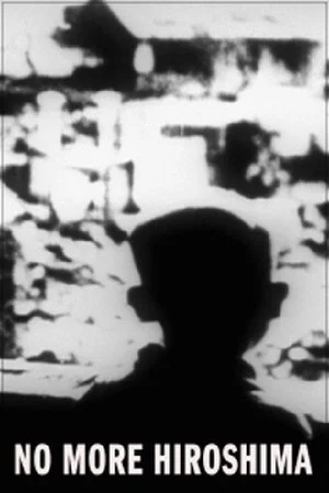 Постер: No More Hiroshima