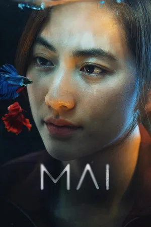 Постер: Mai
