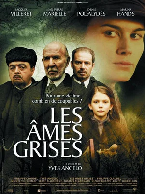 Постер: Grey Souls