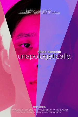 Постер: Unapologetically
