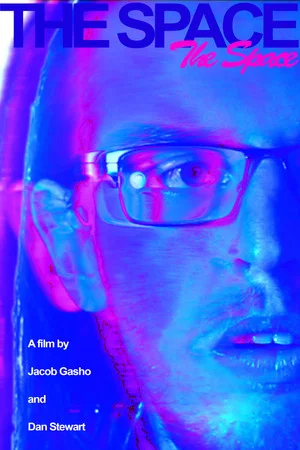 Постер: The Space